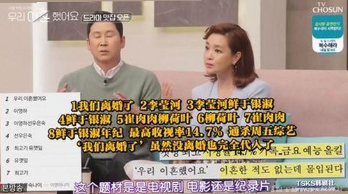 吃瓜爆料大揭秘：娱乐圈最新动态全程梳理