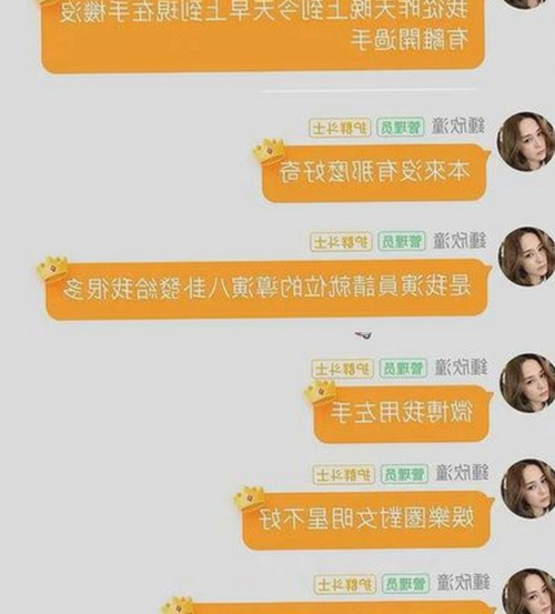 娱乐圈新动态：吃瓜娱乐的生日与拳击赛精彩回顾